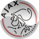 Ajax Målmandstrøje